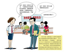 1000萬！一個剛注冊成功的商標竟然價值千萬